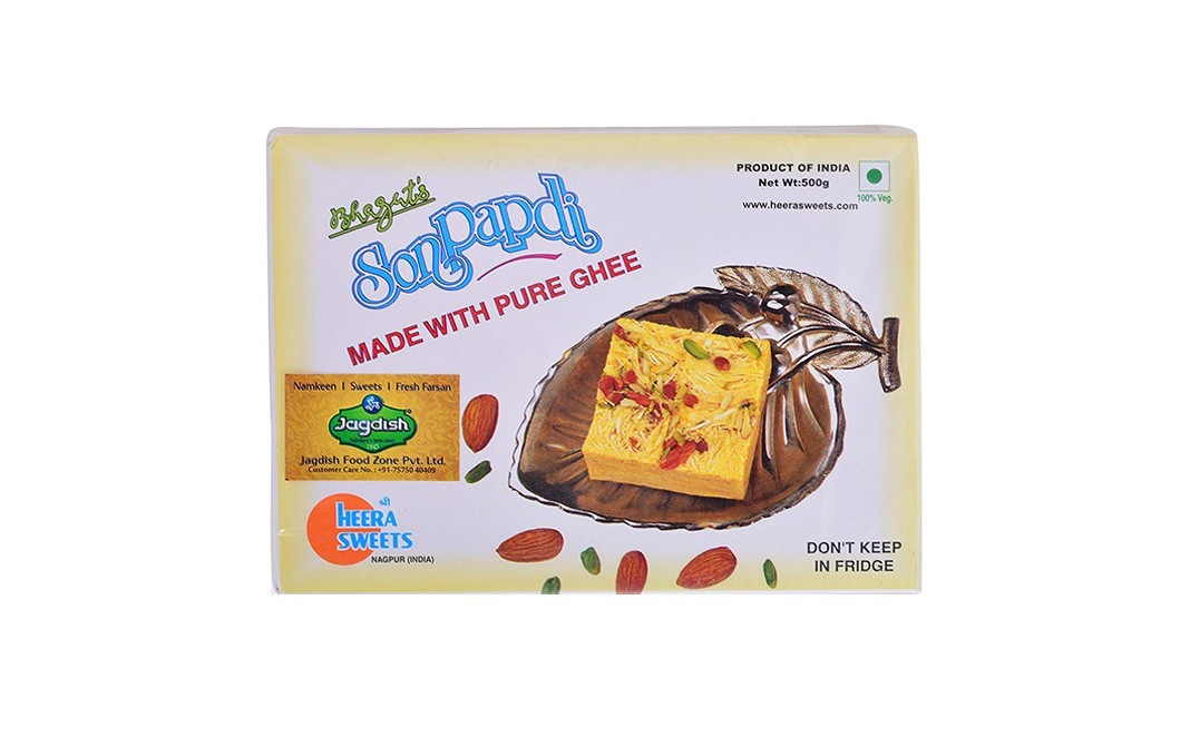 Jagdish Foods Sonpapdi Made with pure ghee   Pack  500 grams